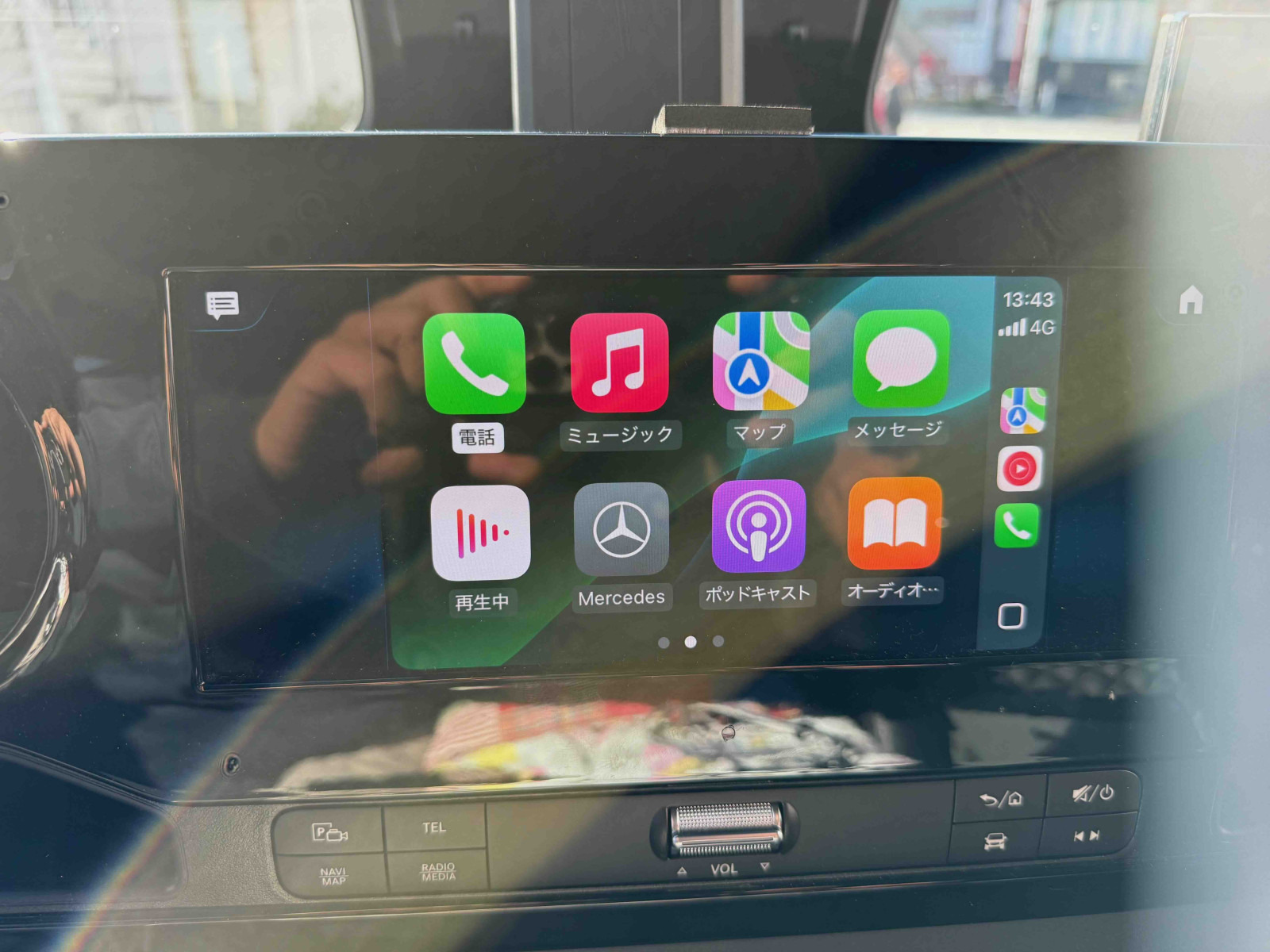 施工後:アップルカープレイ機能有効
