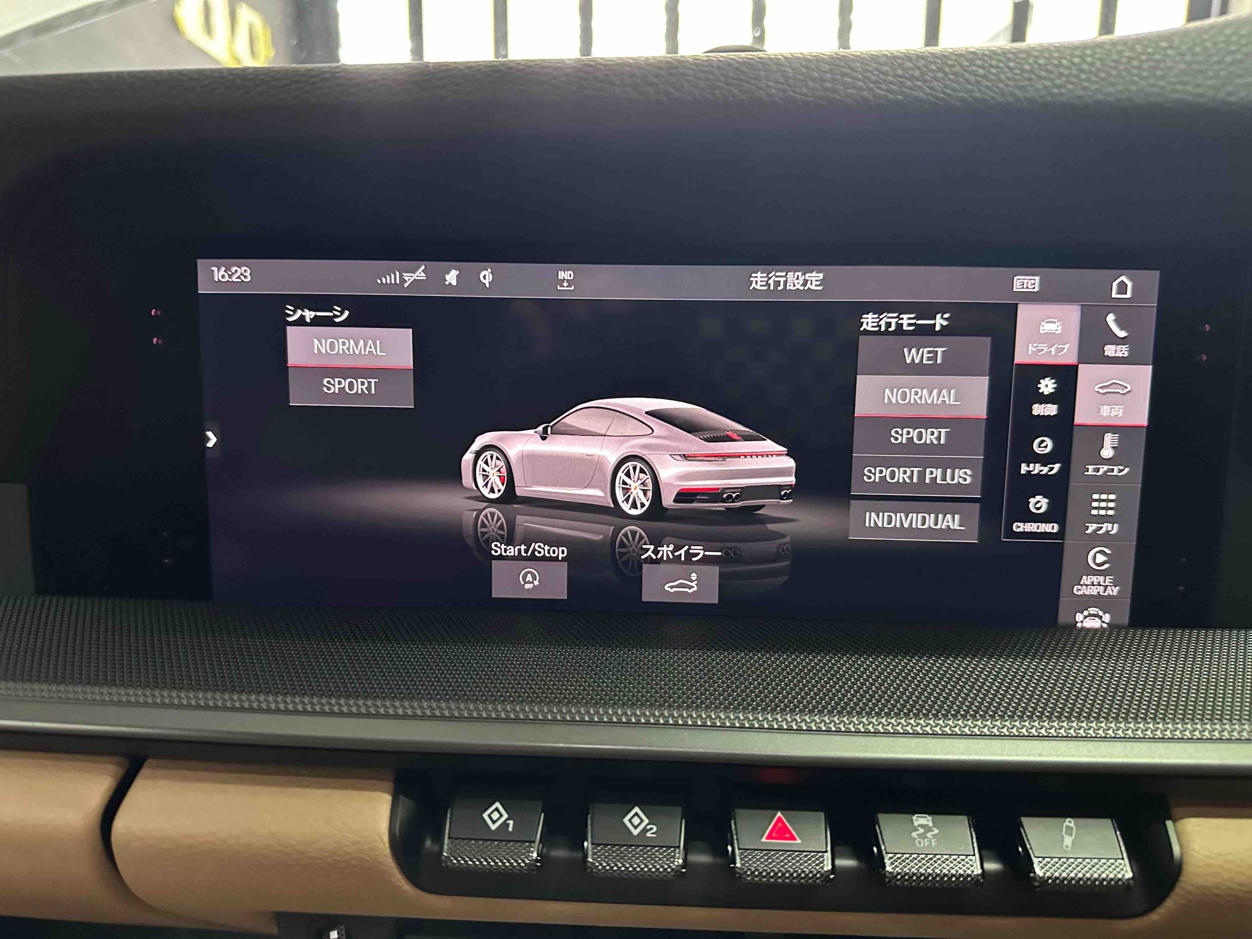 ポルシェ911カレラS（992型）スポーツエグゾーストシステムに後付